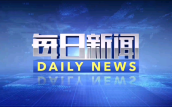 醋酸来法莫林在华获批，开启社区得到性肺炎调养新时间