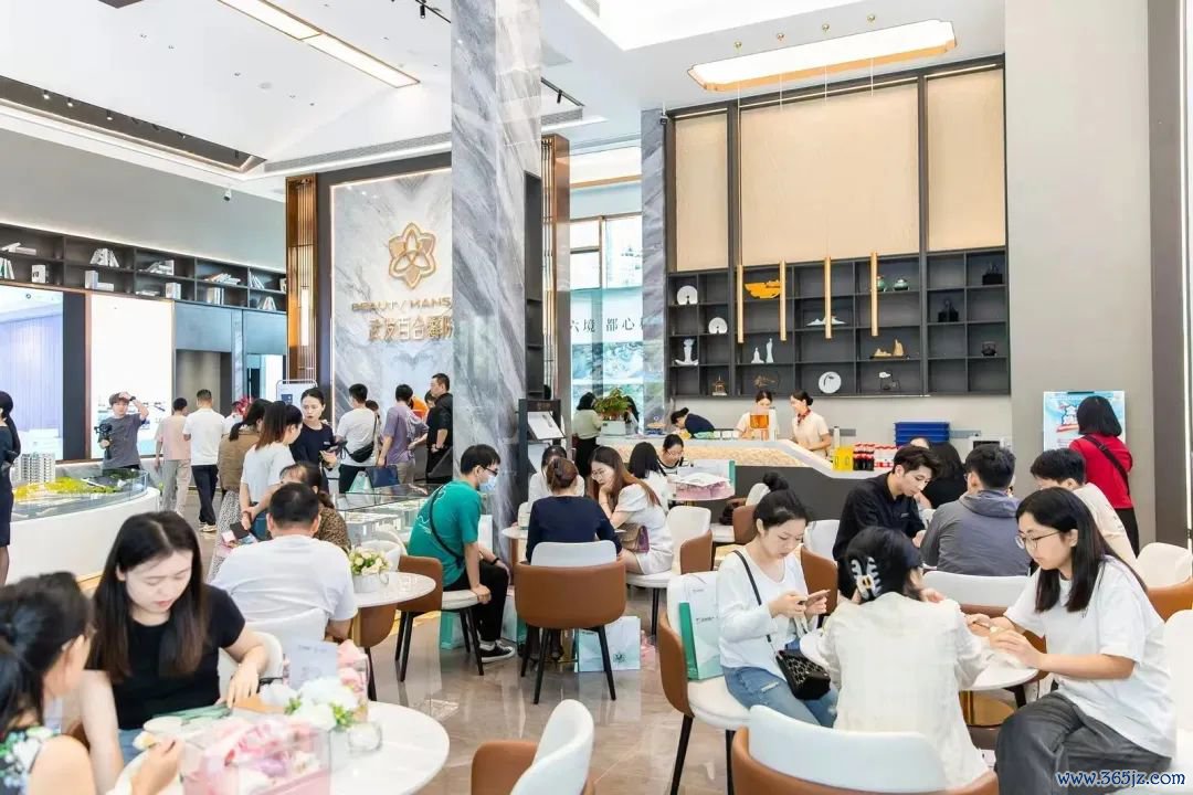 了解“共有产权”战略（贵寓图）
